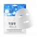 Тканевая маска для лица с гиалуроновой кислотой Hani x Hani Hyaluronic mask pack